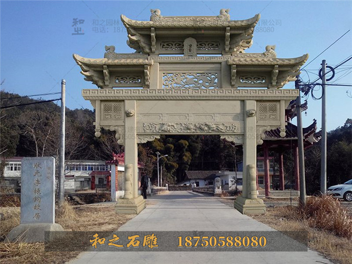 福建省石雕牌坊價(jià)格