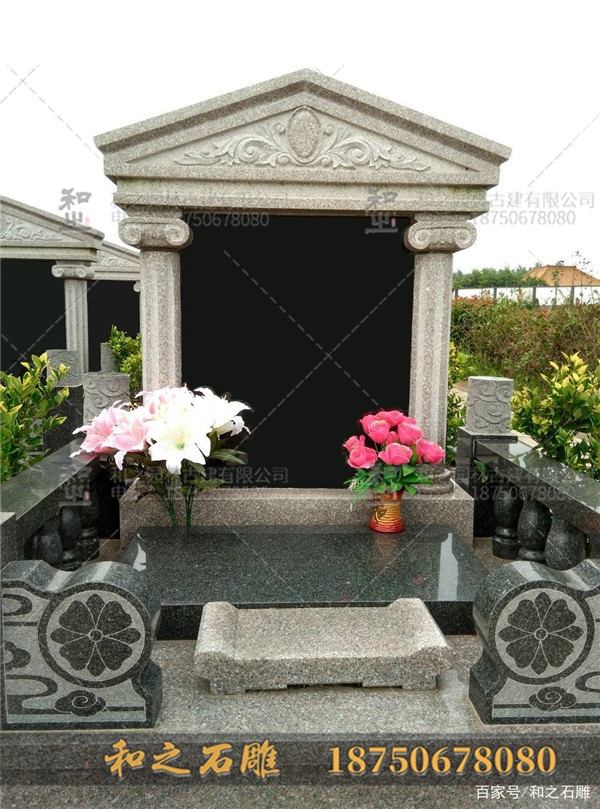 花崗巖墓碑