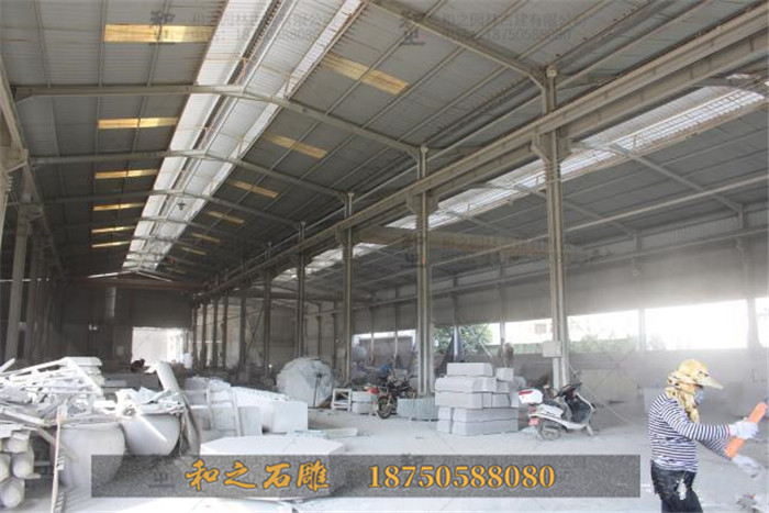 和之石雕工廠 和之石雕工廠