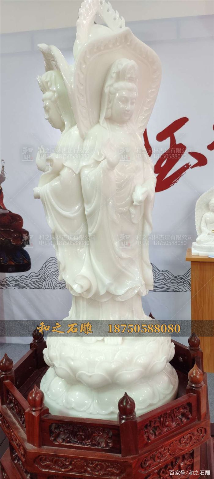 漢白玉石雕三面觀音