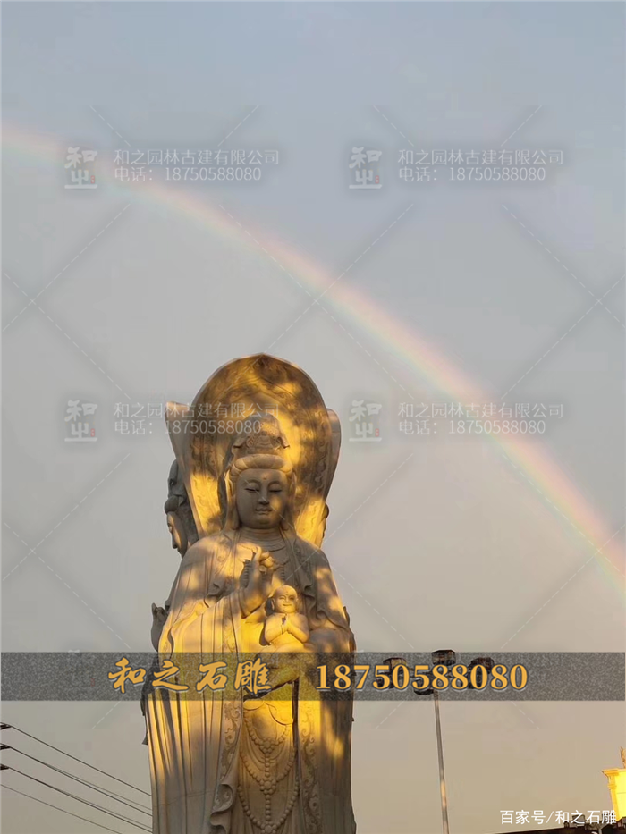 石雕20米三面觀音像