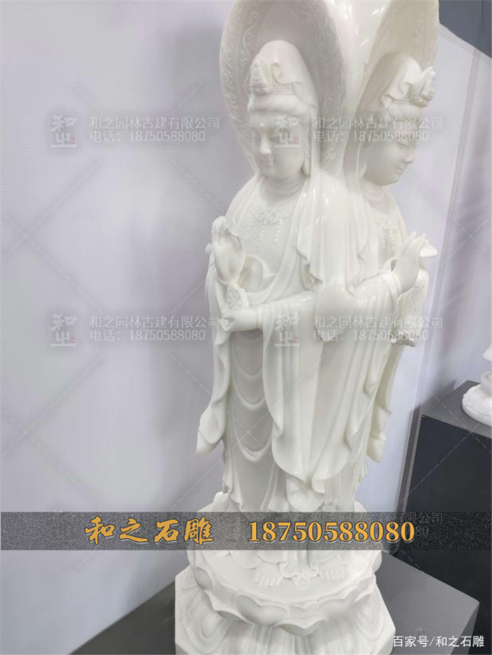 三面觀音像石雕