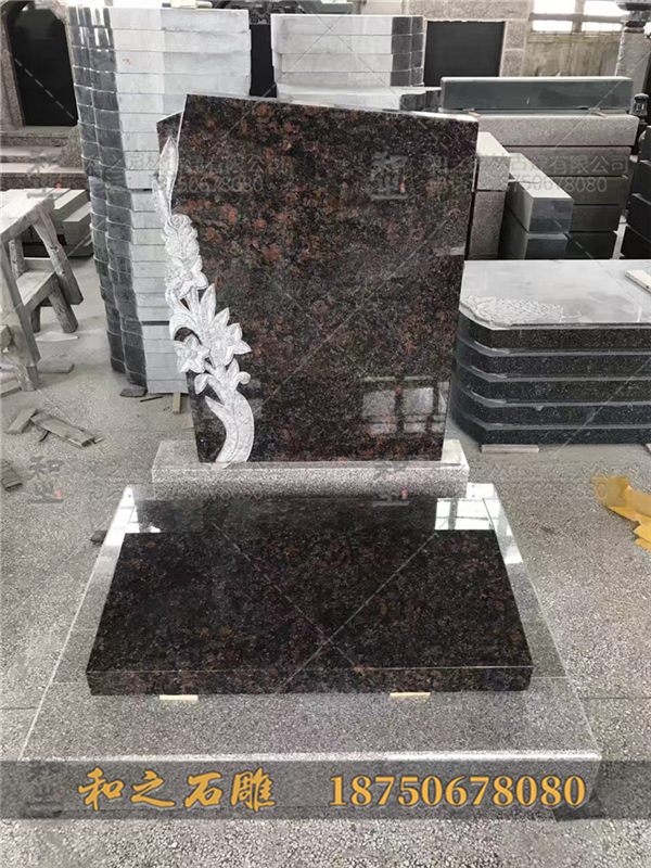 簡(jiǎn)單墓碑