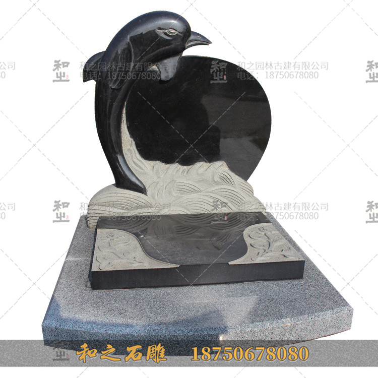 藝術(shù)墓碑