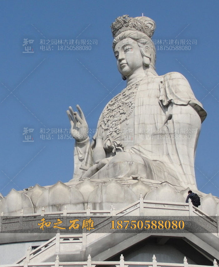 廣東大型觀音石雕坐像