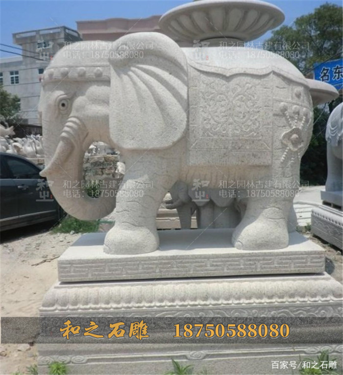 酒店石雕大象 酒店石雕大象