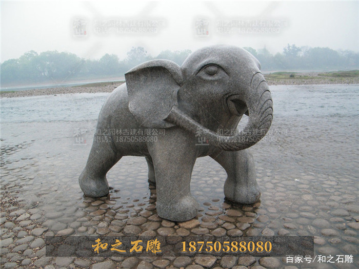花崗巖石雕大象 花崗巖石雕大象