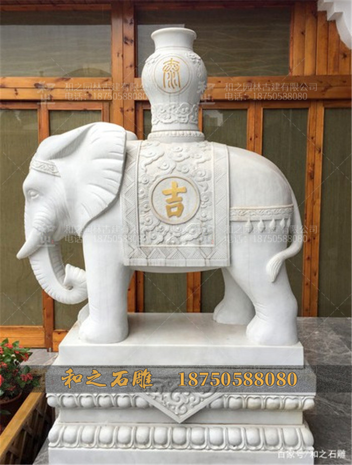 寶瓶石雕大象 寶瓶石雕大象