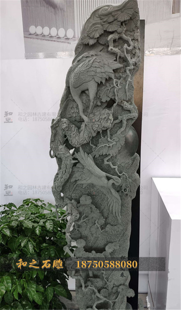 石雕松樹(shù)
