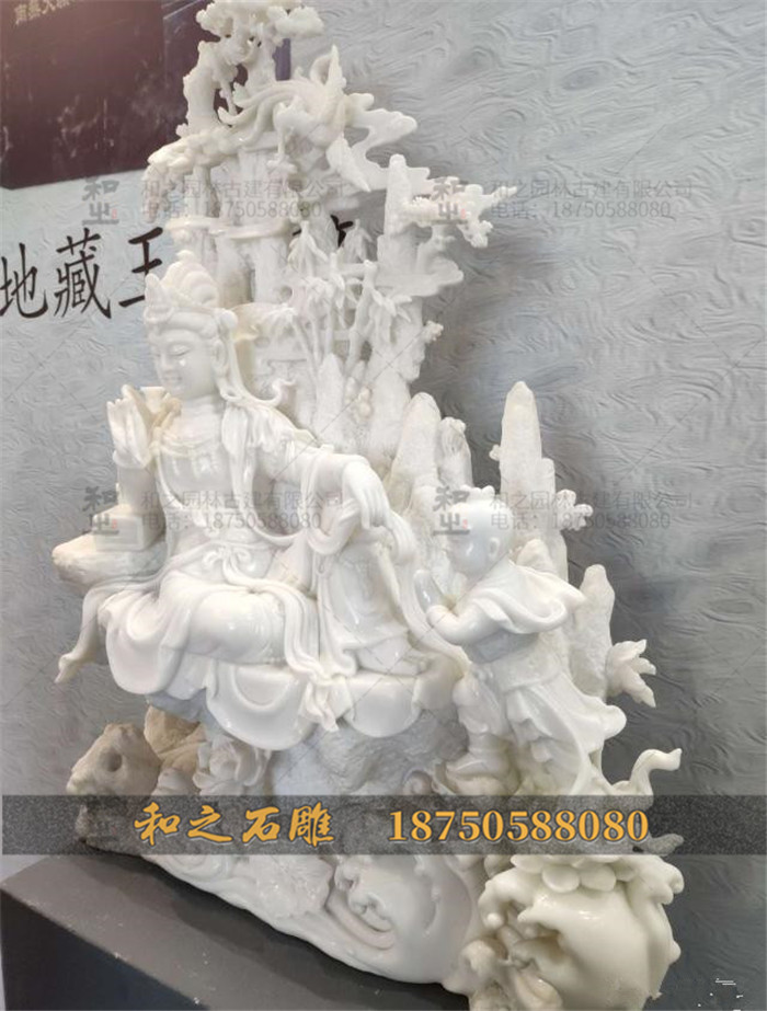 竹林觀音