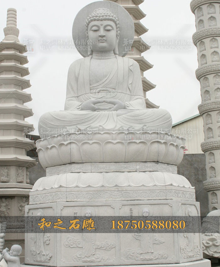 石雕如來佛祖