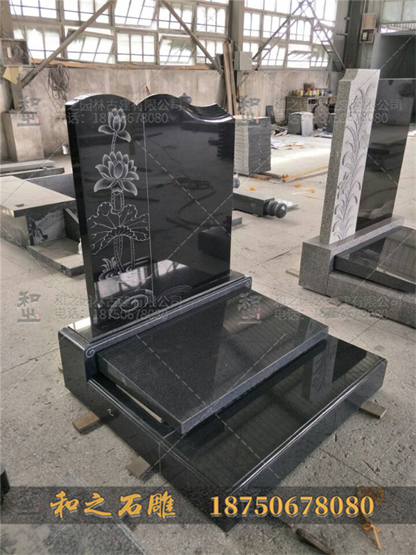簡單墓碑
