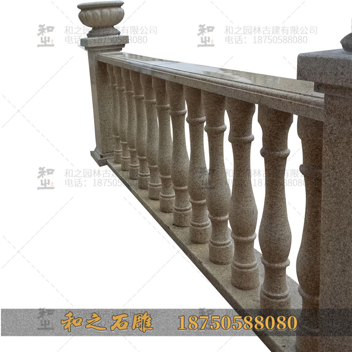 陽(yáng)臺(tái)石雕欄桿
