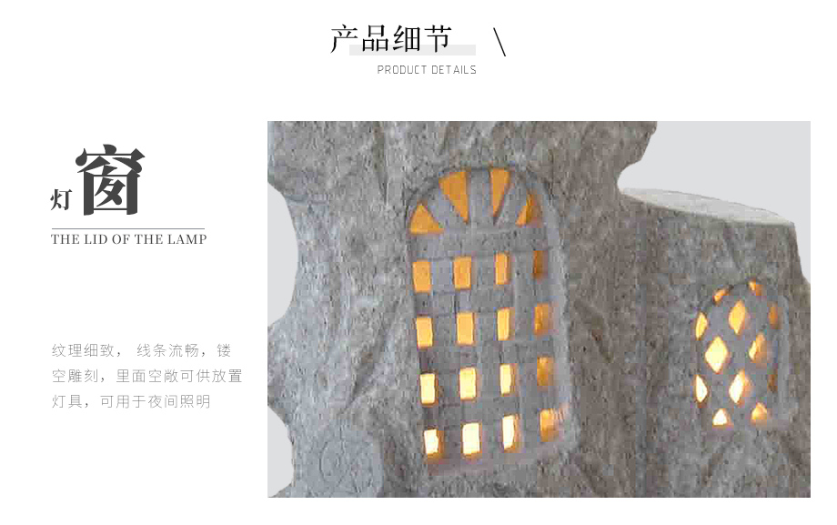 大理石燈