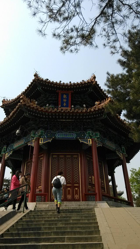 觀妙亭