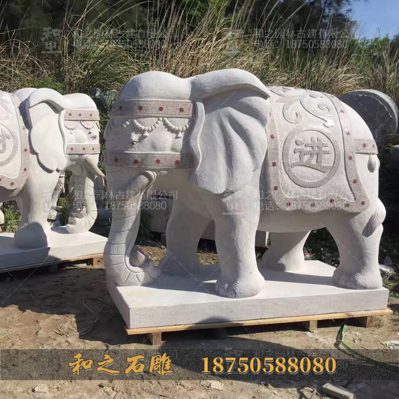 招財(cái)石雕大象