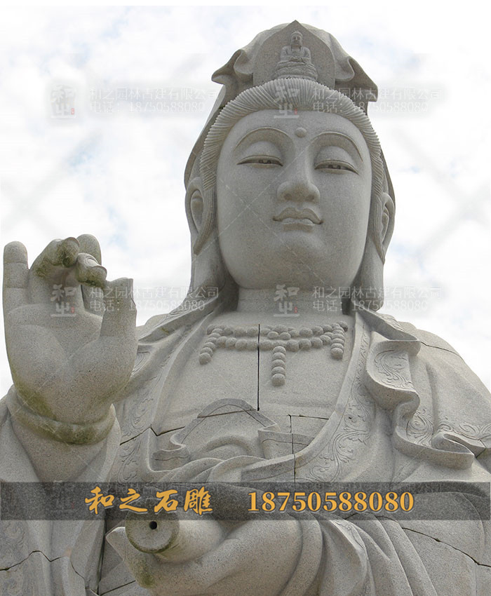 石雕觀音臉面 石雕觀音臉面