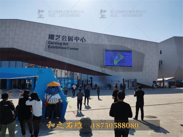 惠安博物館 惠安博物館