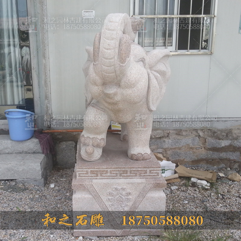 石雕大象擺件