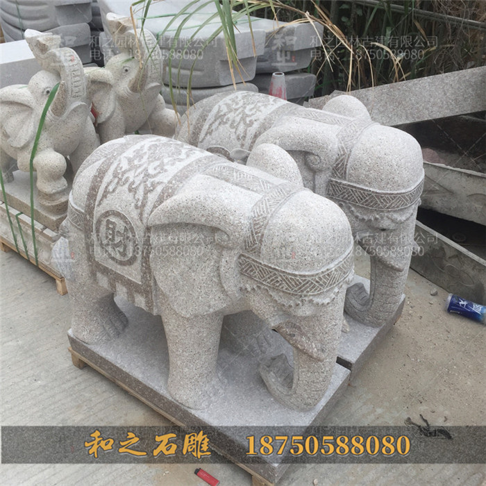 石頭大象