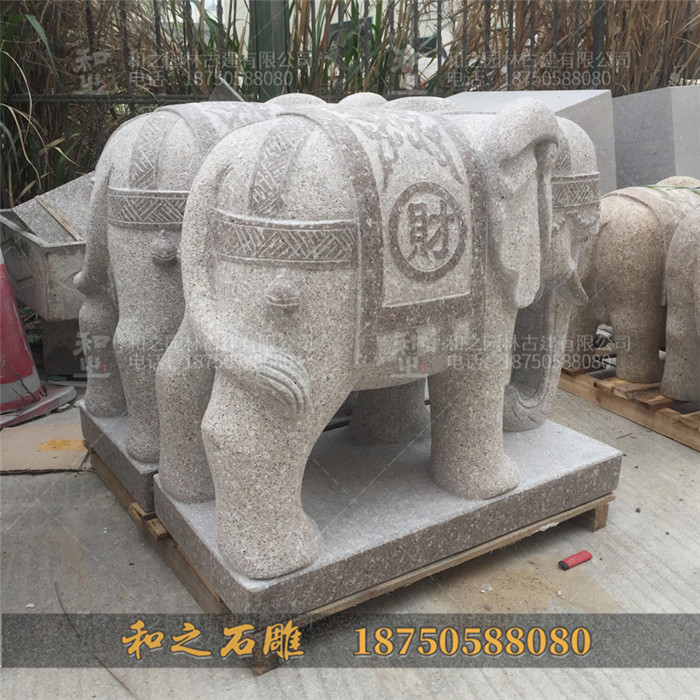 石雕大象工藝品