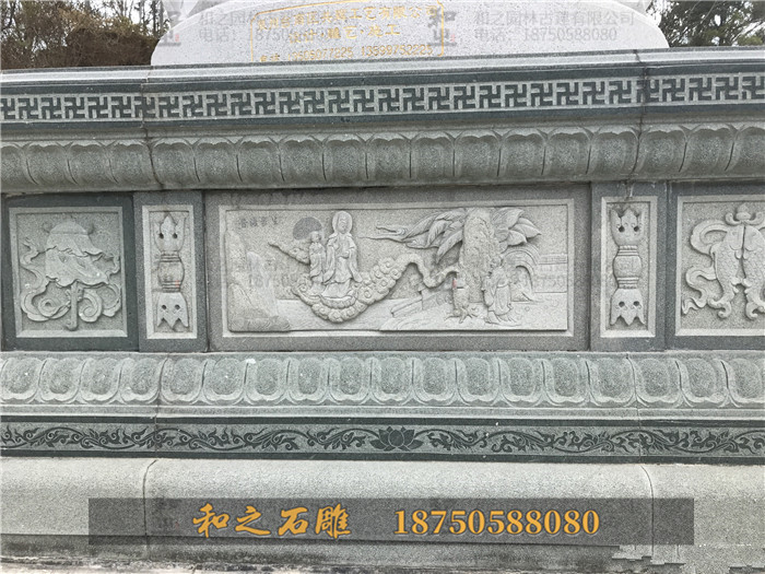 觀音見佛圖 觀音見佛圖