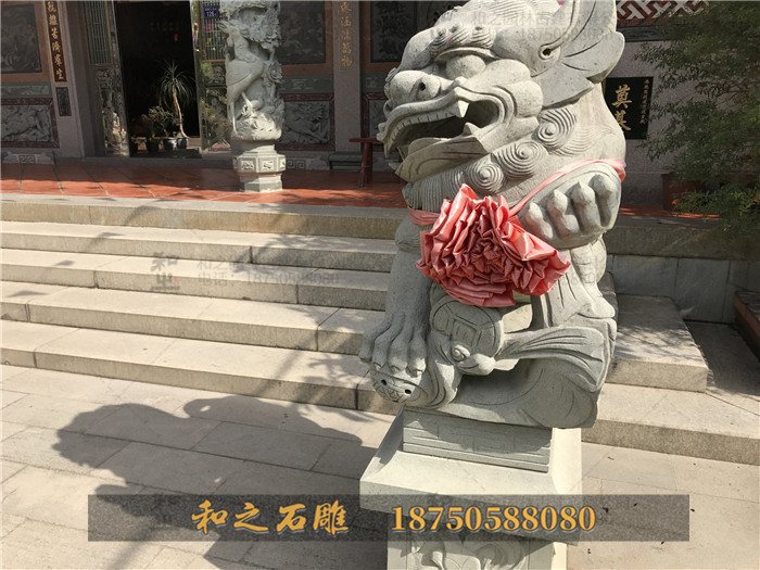 石雕獅子