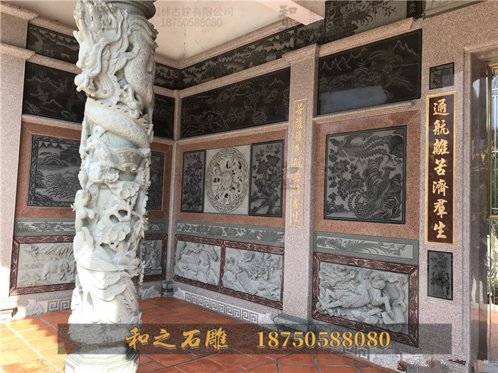 石雕龍柱