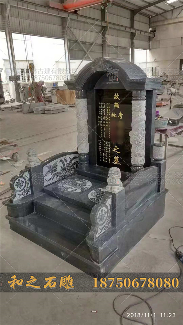 墓碑主碑碑文寫(xiě)法