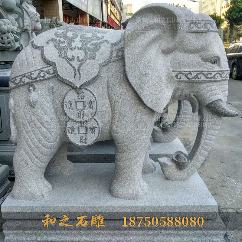 中國石雕大象