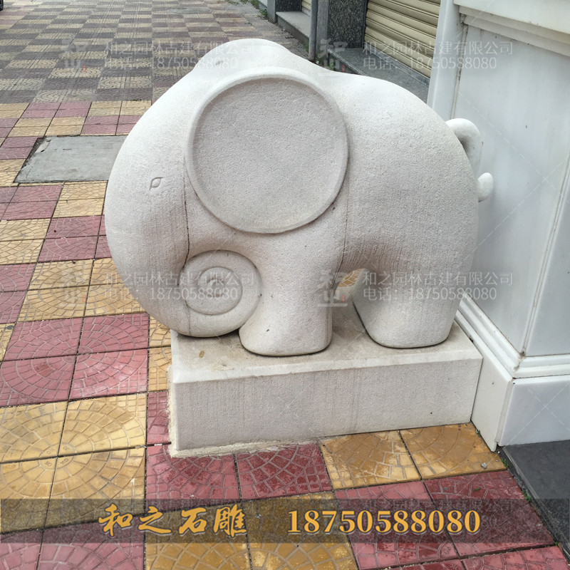 門口石雕大象