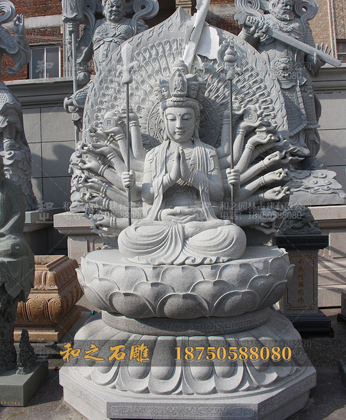 石雕千手觀音像