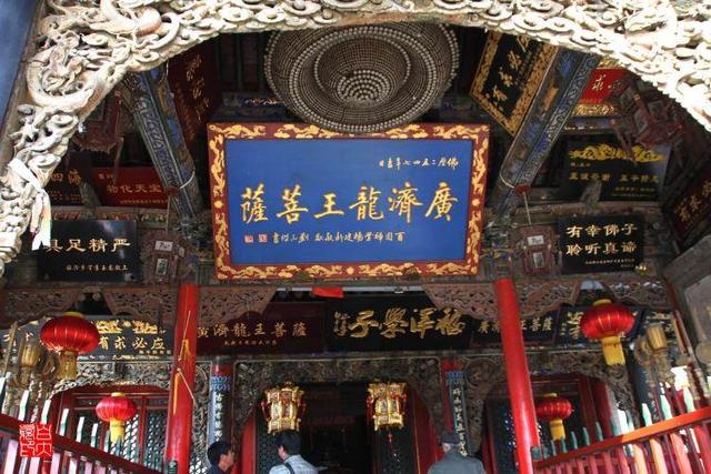 五臺山大殿 五臺山大殿