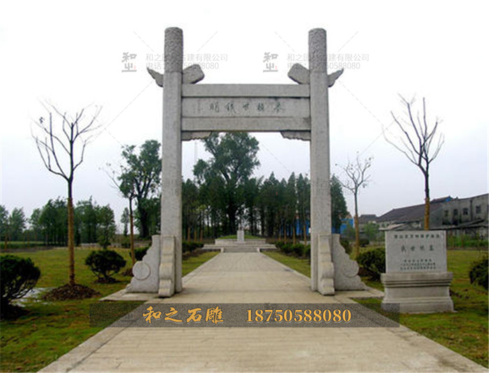 沖天式單門門樓