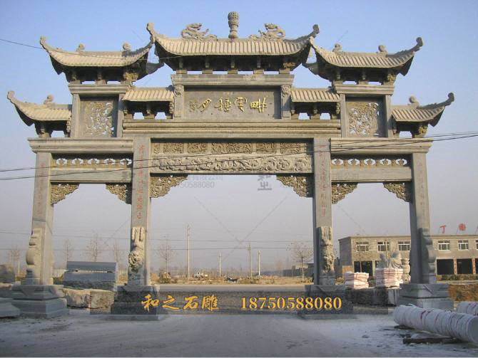 牌坊報價