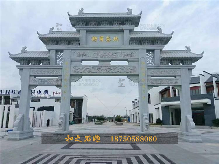 石頭牌坊安裝步驟圖