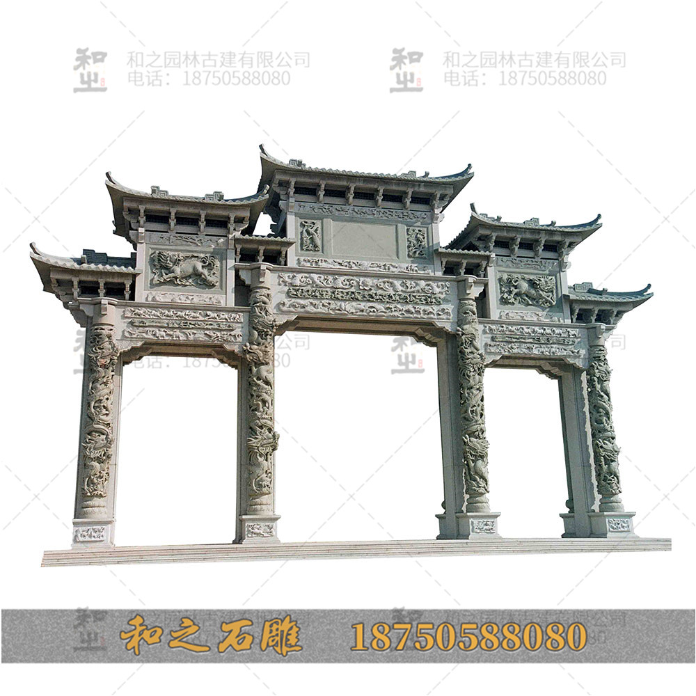 青石石牌坊廠家