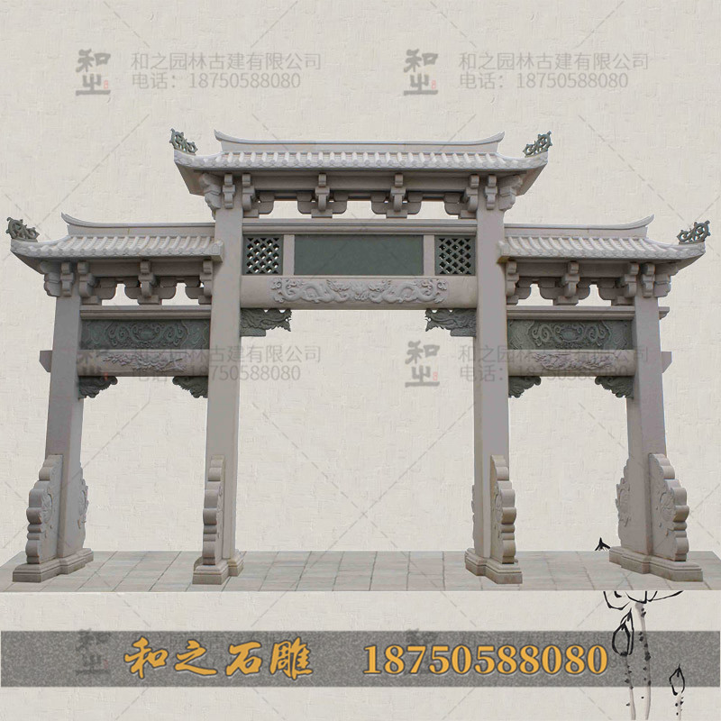 石雕三門(mén)五樓