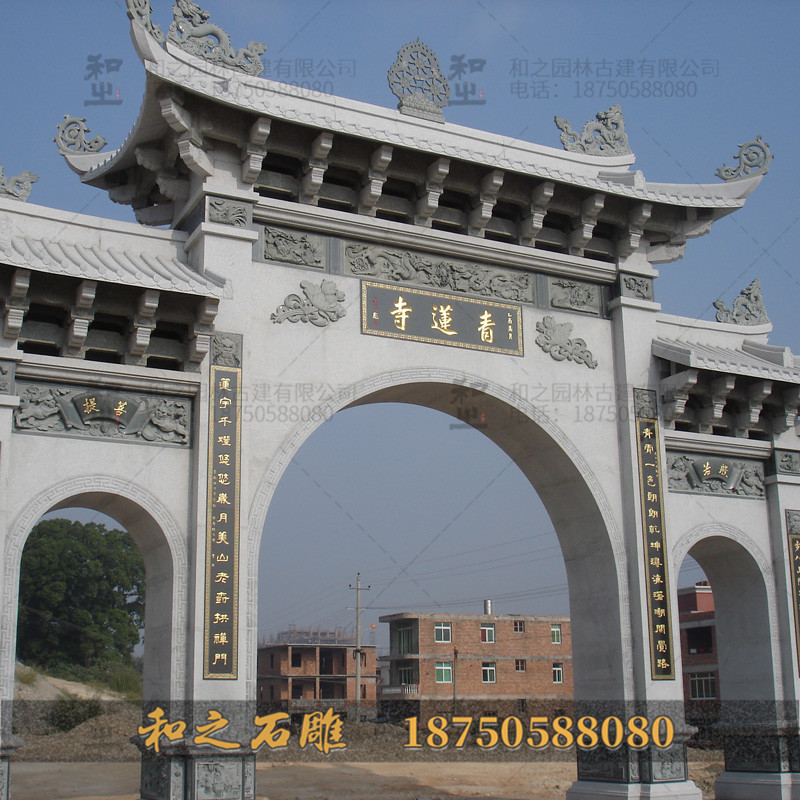 石雕牌坊圖片大全