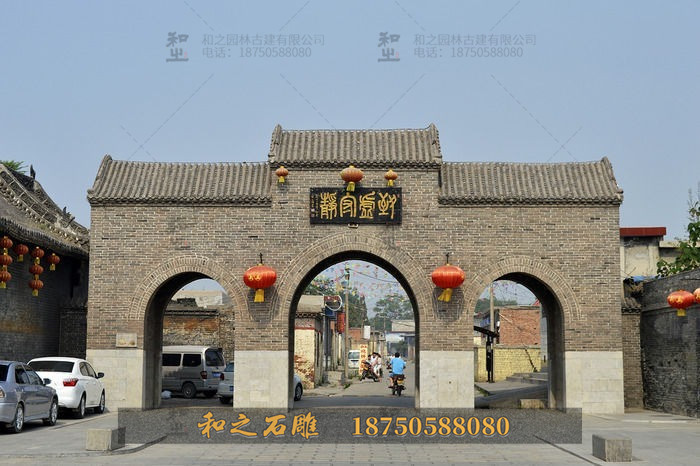 石雕牌坊加工 石雕牌坊加工