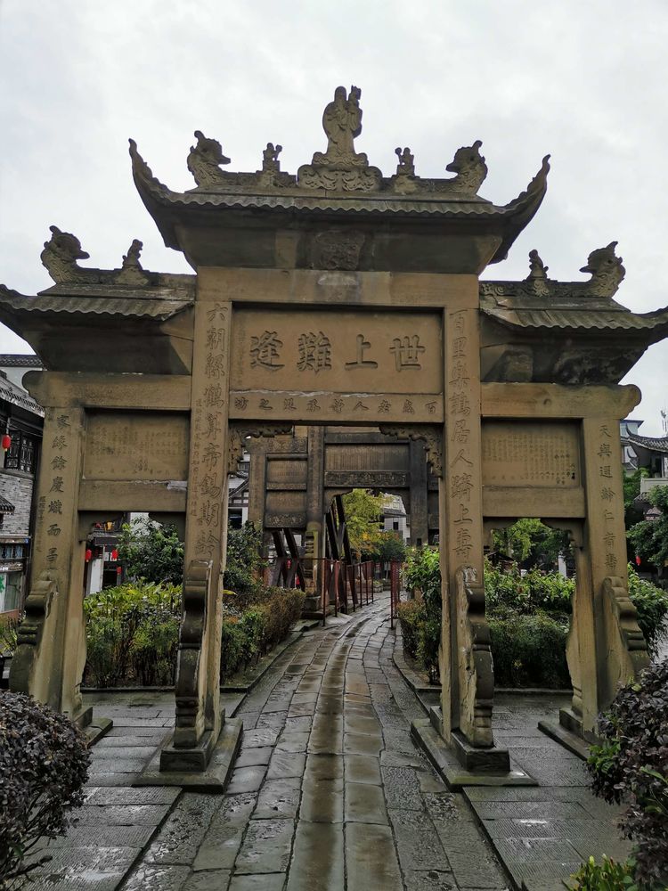 景區(qū)石雕牌坊 景區(qū)石雕牌坊