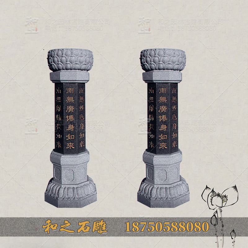 寺廟大殿出食臺(tái)