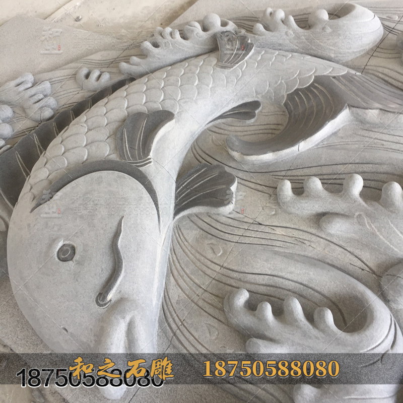 浮雕魚(yú)