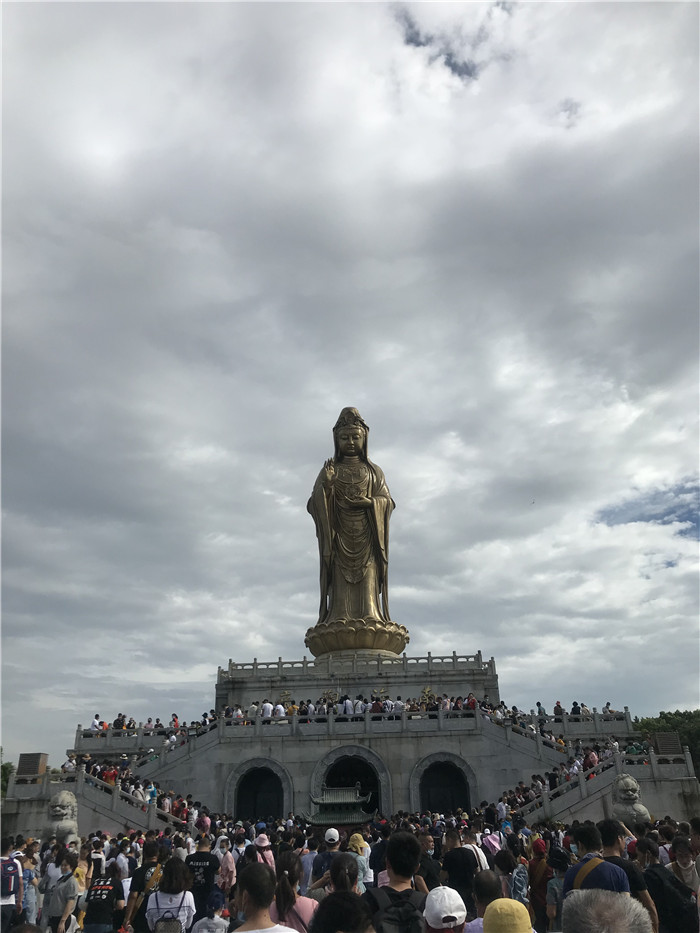 南海觀音