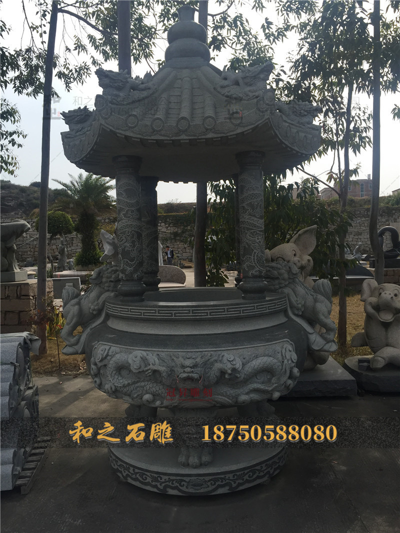 青石香爐圖片尺寸及價(jià)格