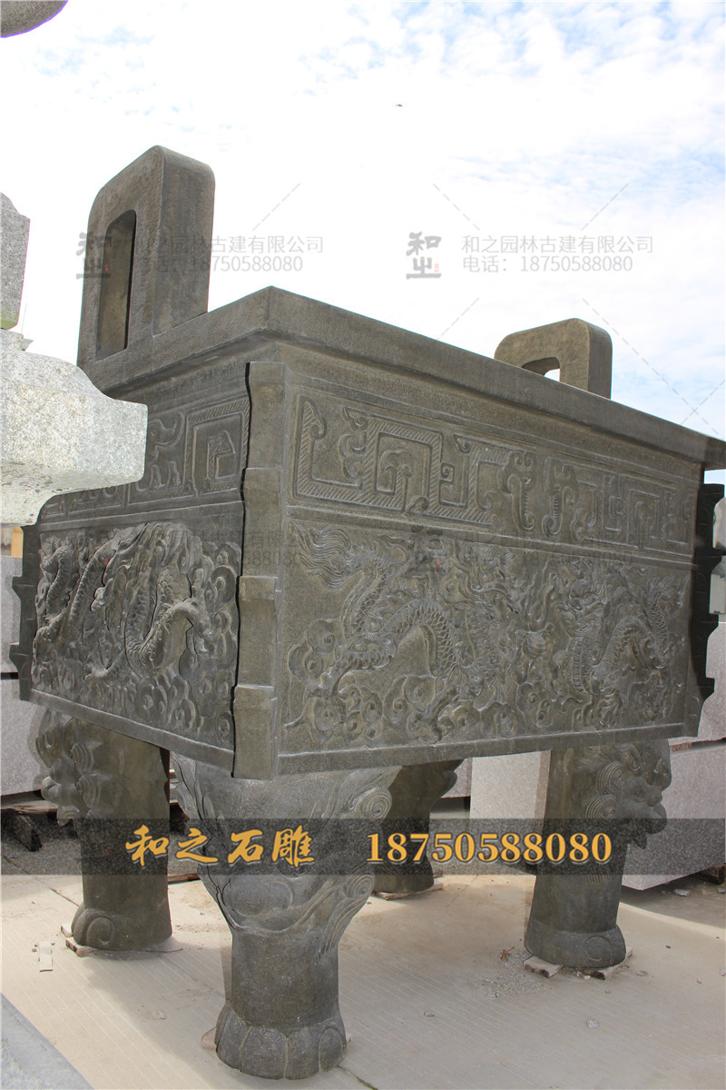 長(zhǎng)方形石材香爐圖片