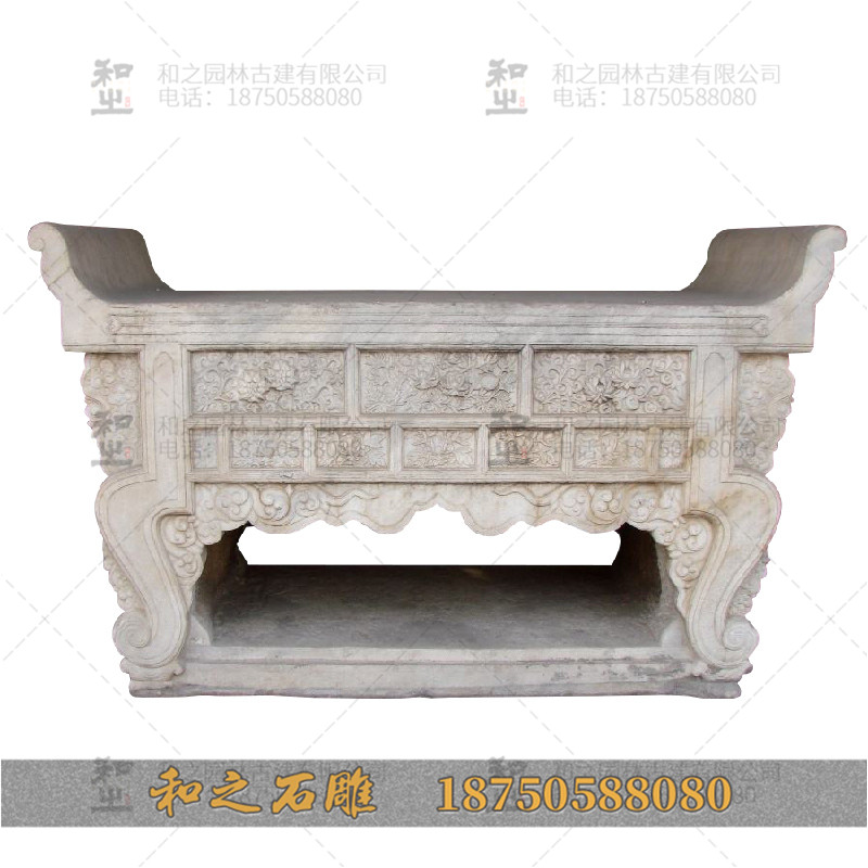 海南寺廟石雕供桌