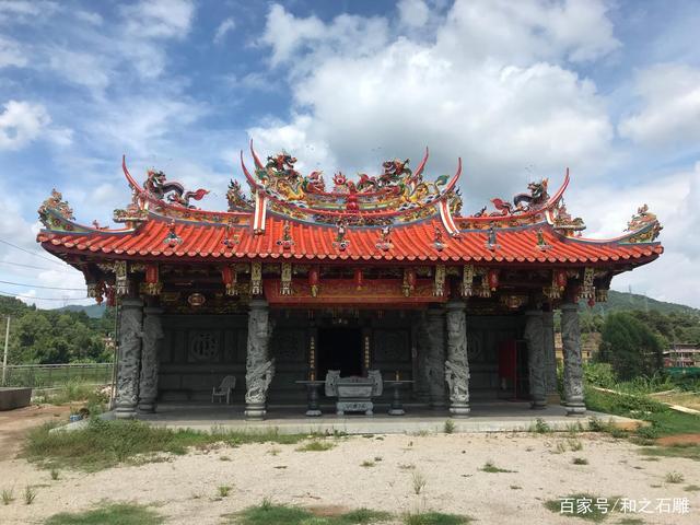 關(guān)帝廟香爐