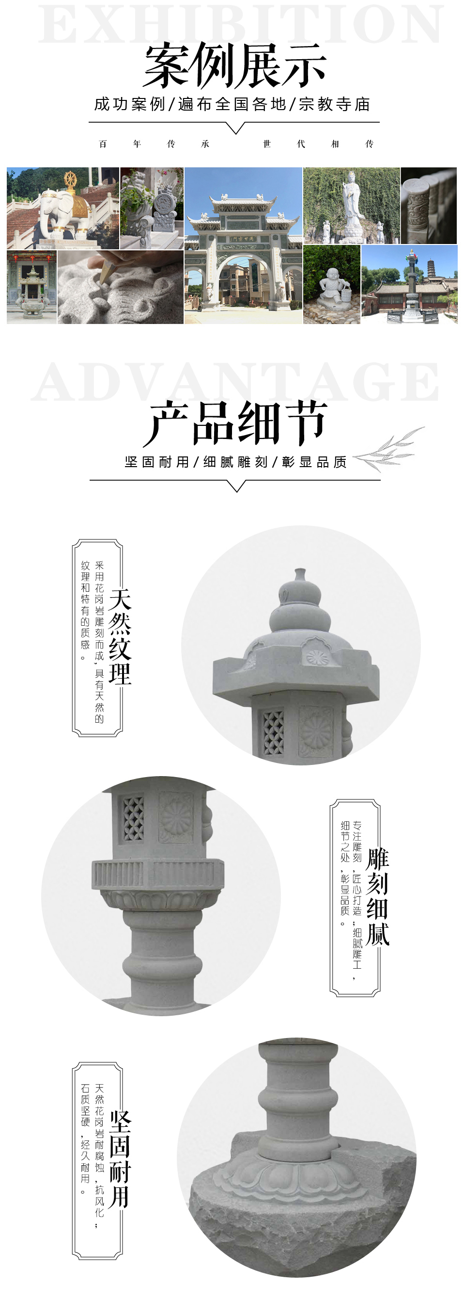 大理石燈 大理石燈