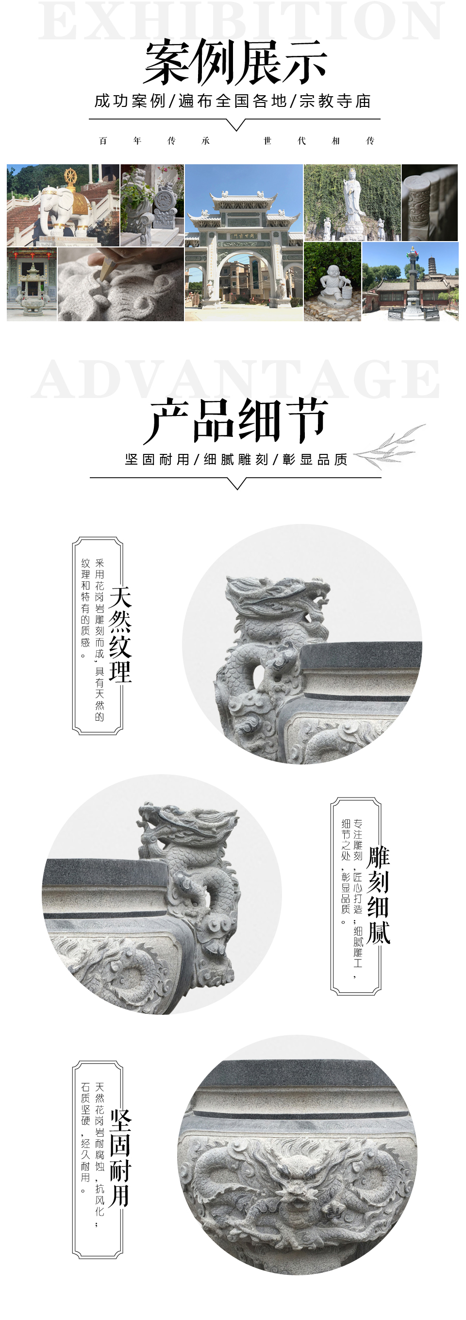 香爐圖片